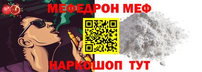 СК Заволжье