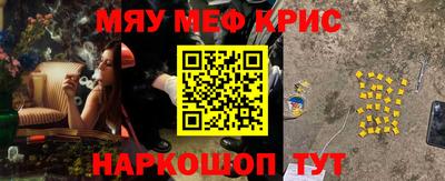 СК Заволжье