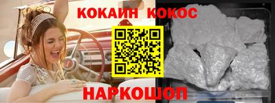 СК Заволжье