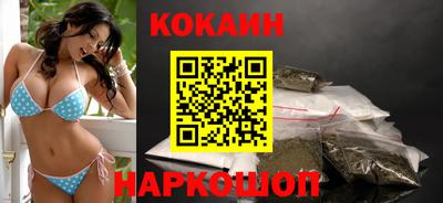 а пвп мука Жуковский