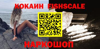 СК Заволжье