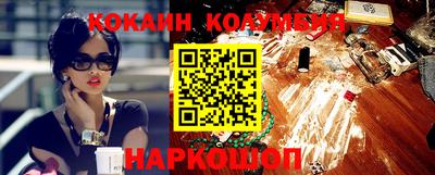 круглые Заводоуковск