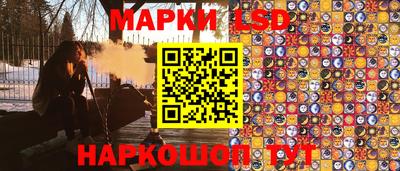 круглые Заводоуковск