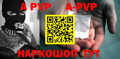 круглые Заводоуковск