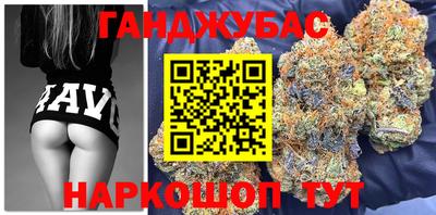 а пвп мука Жуковский