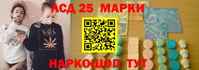 а пвп мука Жуковский