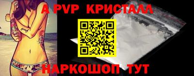 каннабис Когалым