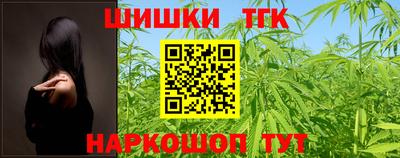 а пвп мука Жуковский