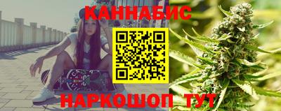 круглые Заводоуковск