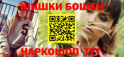 круглые Заводоуковск