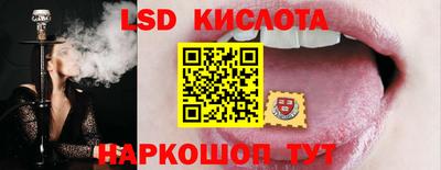 СК Заволжье
