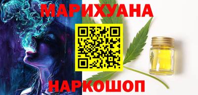 а пвп мука Жуковский