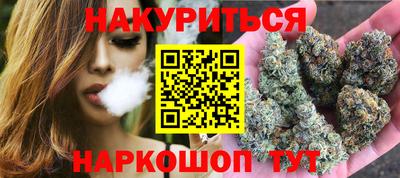 круглые Заводоуковск