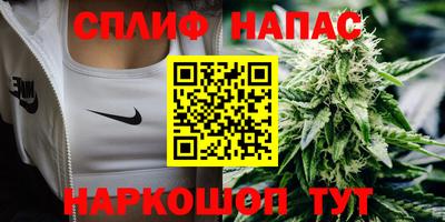 трава Ковров