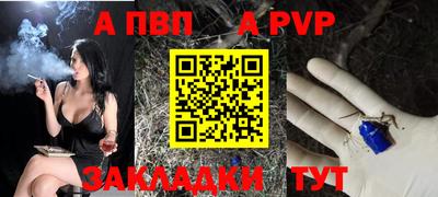 СК Заволжье