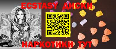 СК Заволжье