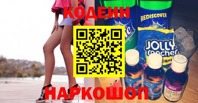 круглые Заводоуковск