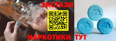 а пвп мука Жуковский