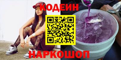 а пвп мука Жуковский