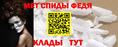 круглые Заводоуковск