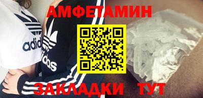а пвп мука Жуковский