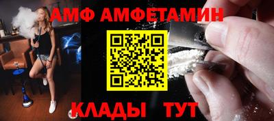 бутик Коломна