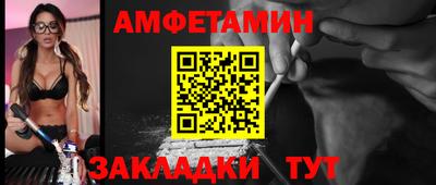 круглые Заводоуковск