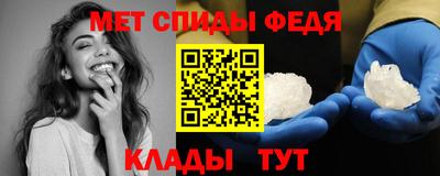 круглые Заводоуковск