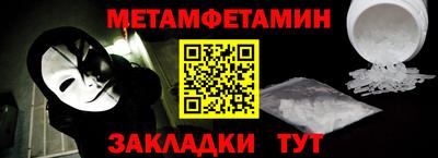 а пвп мука Жуковский