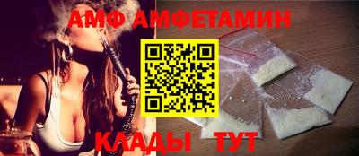 круглые Заводоуковск