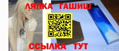 СК Заволжье