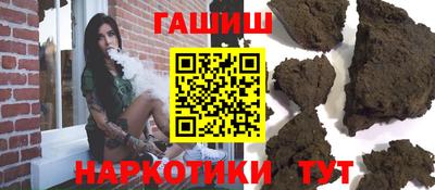 круглые Заводоуковск