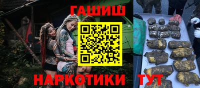 а пвп мука Жуковский