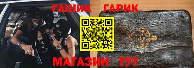 а пвп мука Жуковский