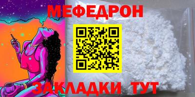 СК Заволжье