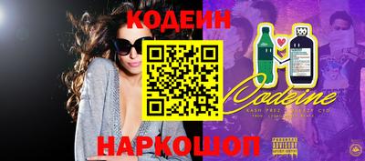 круглые Заводоуковск