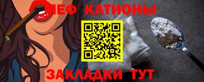 круглые Заводоуковск