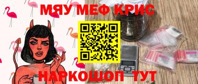 СК Заволжье